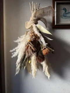 ドライフラワー　ネイティブナチュラルロングブーケ　スワッグ50センチ