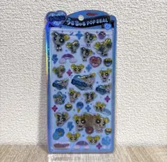 うるちゅるポップシール　パワパフ