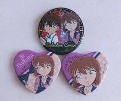 2026年最新】灰原哀 缶バッジの人気アイテム - メルカリ