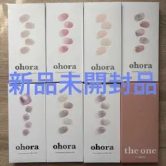 【新品未開封】ohora オホーラ　ジェルネイルシール　ケア用品　まとめ売り
