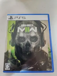 CALL OF DUTY: MODERN WARFARE II PS5