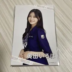 奥田いろは　ポストカード