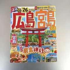 Item thumbnail for item 6ed2cf7e-7f60-4e01-9d02-8a3554348f73