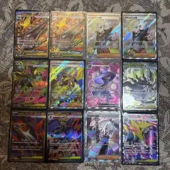 ポケモンカード ar sr まとめ売り 最終値下げ - メルカリ