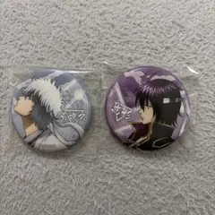 銀魂 和紙風缶バッジ 白夜叉 坂田銀時 高杉晋助　セット