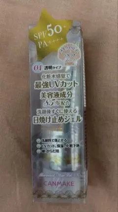 CANMAKE マーメイドスキンジェルUV 40gのサムネイル
