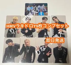 straykids THIS&THAT HMV ラキドロ トレカ Y コンプ×3 - メルカリ