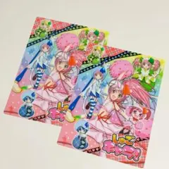 アイカツ ソレイユ ☆ ポスター アイカツカード星宮いちご 霧矢あおい