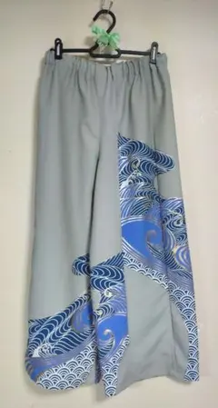 Item thumbnail for item 697ea5d4-27d0-4936-a509-8901c6a0d65b