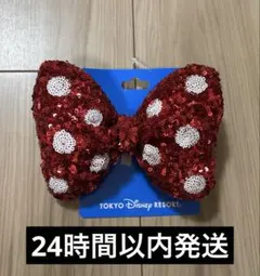 【新品未使用】ディズニー　ミニー　ヘアゴム　大リボン　ミニーの日　赤　レッド
