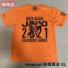 Item thumbnail for item f41020d7-9f4d-43bd-93a7-760541ff81e8