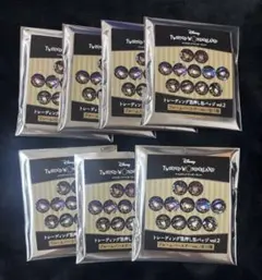 ツイステッドワンダーランド　オルト　缶バッジ