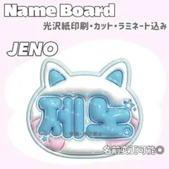 Nachoneko なちょねこ StreamDeck mk.2ストリームデック - メルカリ