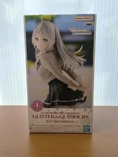 BANDAI GLITTER & GLAMOURS ALYA