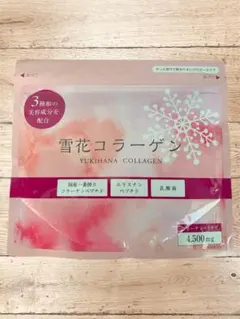 Item thumbnail for item 165faa30-bbe2-4e0c-8e90-d328f20460d2