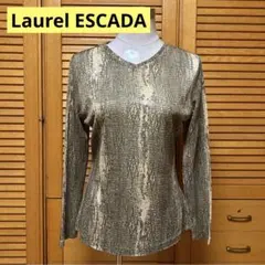 2025年最新】ローレルエスカーダの人気アイテム - メルカリ