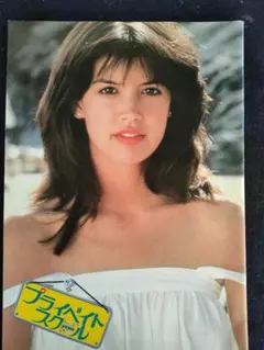 Item thumbnail for item 35c24f70-8a19-4eeb-9e90-eb3b54d28863