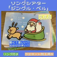 Item thumbnail for item 23265438-11d4-4fec-a713-08185eaed1bd