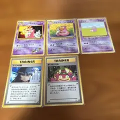 比較的美品 やさしいヤドラン】 ヤドン セット - メルカリ