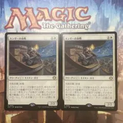 Item thumbnail for item 69fa3f54-98b4-4994-b6ec-a133db1242be