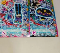 2026年最新】シリーズ：キラッとプリ☆チャン カード プリパラの人気