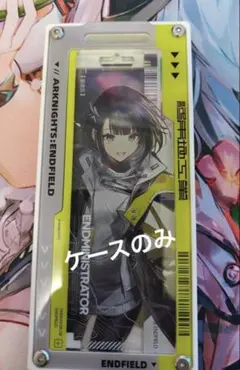 arisawa様 リクエスト 2点 まとめ商品