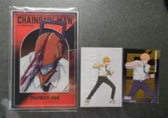 チェンソーマン　ベースヤード　トウキョー　メタルカード　特典　デンジ　3点