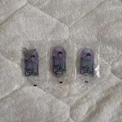 【新品未使用】SnowMan 深澤辰哉 お守りキーホルダー 3個セット