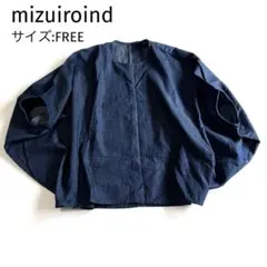 新品 mizuiroind ミズイロインド コクーンギャザーパンツ ネイビー