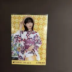 乃木坂46 五百城茉央 生写真「2026浴衣」チュウ&ヒキ - メルカリ