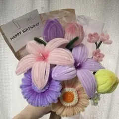 モールフラワー 枯れないお花 ブーケ 花束 パステルカラー