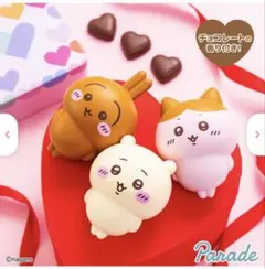 新品未開封 ちいかわ バレンタインスクイーズ ハチワレ