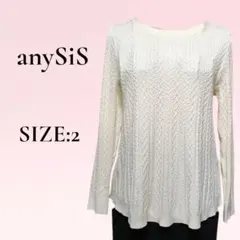エニィスィス anySiS ニット セーター ホワイト 白 SIZE:M