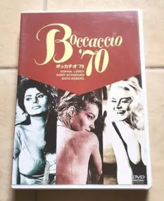 Item thumbnail for item 7da80ebd-22f3-44be-a43a-3093cb8df4b7