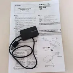 メモリーリーダライタ ELECOM