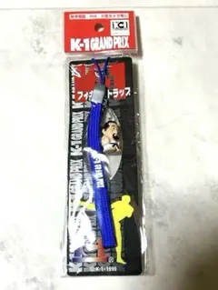K-1 GRAND PRIX フィギュアストラップ