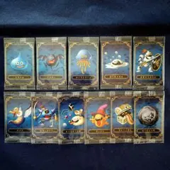 ドラゴンクエスト ウエハース ロト三部作 モンスターカード 11枚