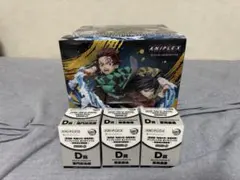 鬼滅の刃　アニプレックスオンラインくじ A賞・D賞