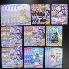 ひみつのアイプリ みつき まとめ売り 推しの子 えびてん