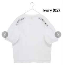 【匿名配送】新品　クラウドナイン　五分袖　クルーネックTシャツ　白ホワイト