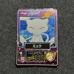 2026年最新】カード ミュウ 劇場版の人気アイテム - メルカリ