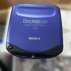 SONY Discman D-235 ポータブルCDプレーヤー 本体