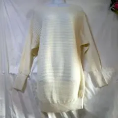 Do CLASSEクリーム色ウール100%ニットチュニック