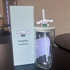 フィリピン限定 シナモロールスタバ タンブラー スターバックス