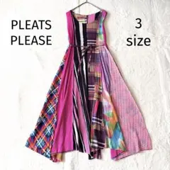 プリーツプリーズ24AW SPECTRUM長袖ワンピース 5