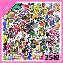 ❤️24時間以内発送❤️スプラトゥーン シール ステッカー 25枚 | 380