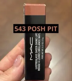 MAC ラスターガラス シアーシャイン リップスティック 543 ポッシュピットのサムネイル