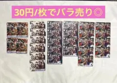 ヒプノシスマイク ヴァイス オオサカセット