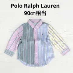 【美品】ポロラルフローレン シャツ 長袖 ストライプ 90㎝ ボタンダウン