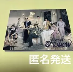 StrayKids hollow 初回生産限定盤B 開封済み